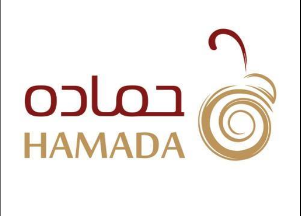 Hamada Restaurant